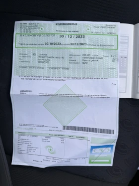 Mercedes-Benz C 200 2.2CDI* БЕЛГИЯ* МАЛКО КИЛОМЕТРИ* ПЪЛНА ИСТОРИЯ, снимка 16