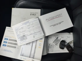 Hyundai I40 1.7 CRDI PREMIUM, снимка 14