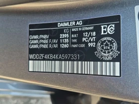 Mercedes-Benz E 300 АМГ ПАКЕТ/ПАНО/Burmeste/ПОДГРЕВ/CARFAX/ФИНАНСИРАНЕ, снимка 14