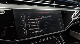 Audi A8 L* QUATTRO* DISTRONIC* 360* ОБДУХВАНЕ* МАСАЖИ* , снимка 14