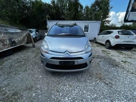 Citroen C4 Picasso 1.6 I | Mobile.bg    1