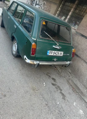 Lada 1200 | Mobile.bg    2