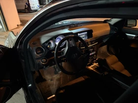 Mercedes-Benz C 220 | Mobile.bg    10