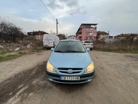 Обява за продажба на Hyundai Getz 1.2 I ~3 900 лв. - изображение 1