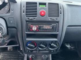 Hyundai Getz 1.2 I | Mobile.bg    14