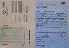 Nissan Pulsar AUTOMAT, euro 6, 1.2i, Germany  | Mobile.bg    16