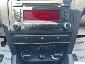 Audi A3 1.9TDi/Фейслифт/S-line - 9999 лв. - 75886128 12