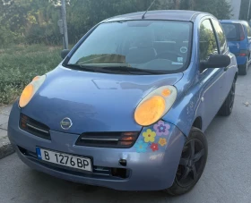 Nissan Micra | Mobile.bg    4