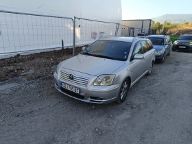 Toyota Avensis   | Mobile.bg    2