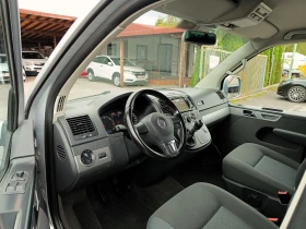 VW Multivan 2.5 TDi* 4 Motion* 6+ 1*  *  | Mobile.bg    8