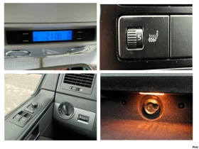 VW Multivan 2.5 TDi* 4 Motion* 6+ 1*  *  | Mobile.bg    14