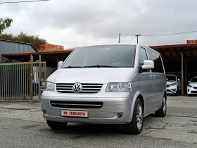  VW Multivan