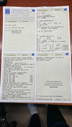 Skoda Superb 2.0 tdi face lift | Mobile.bg    17