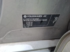 VW Passat Highline 2.0 TSI (220 кс) DSG-6/Camera/Панорама - 12700 € / 24839.04 лв. - 18080684 12