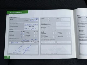 Mercedes-Benz C 200 2.2CDI* БЕЛГИЯ* МАЛКО КИЛОМЕТРИ* ПЪЛНА ИСТОРИЯ - 2400 € / 4693.99 лв. - 91491491 17