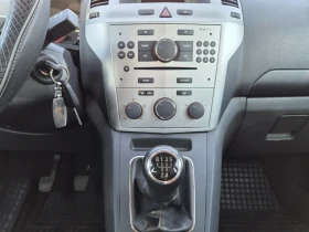 Opel Zafira 1.6i 116�� 7����� 2011������ ���� 5 | Mobile.bg � ����� ������ 15