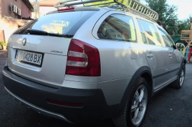 Skoda Octavia SCOUT | Auto.bg — изображение 4