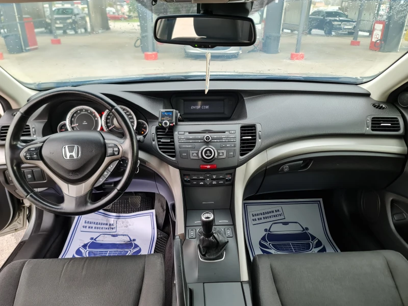 Honda Accord КАТО НОВА, снимка 10 - Автомобили и джипове - 47856973