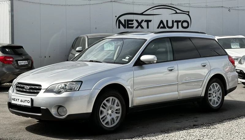 Subaru Outback 2.5I 165HP ГАЗ ПАНОРАМА
