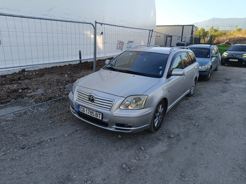 Toyota Avensis Комби , снимка 2 - Автомобили и джипове - 52625981