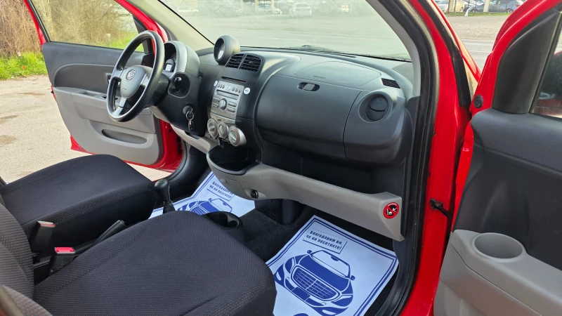 Daihatsu Sirion КОЛЕДНА ПРОМОЦИЯ FACCE LIFT, снимка 12 - Автомобили и джипове - 52860736