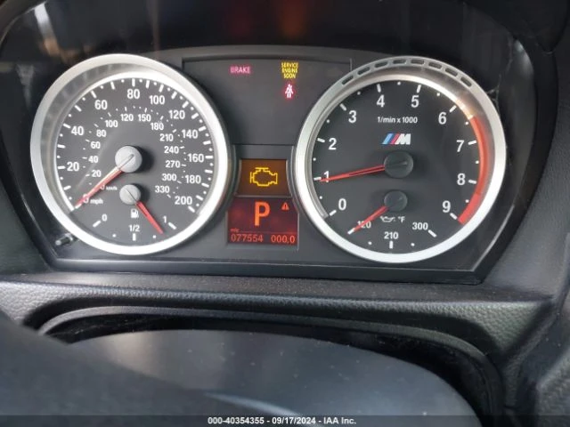 BMW M3 КРАЙНА ЦЕНА!, снимка 11 - Автомобили и джипове - 47405928