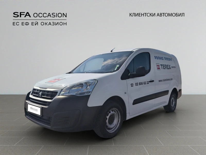 Peugeot Partner NEW FRG LONG 1.6 BlueHDI 100 - 17900 лв. - 42977756 1