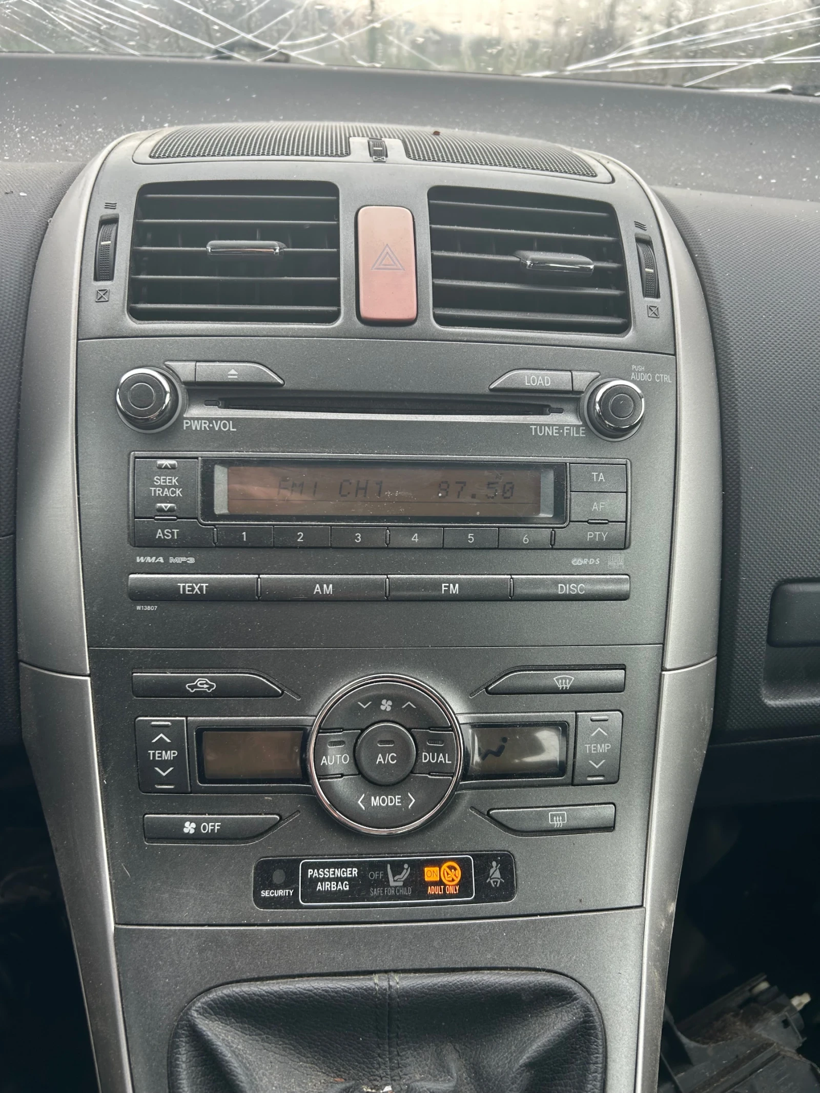 Toyota Auris 1, 6 vtti 124 бензин - изображение 9