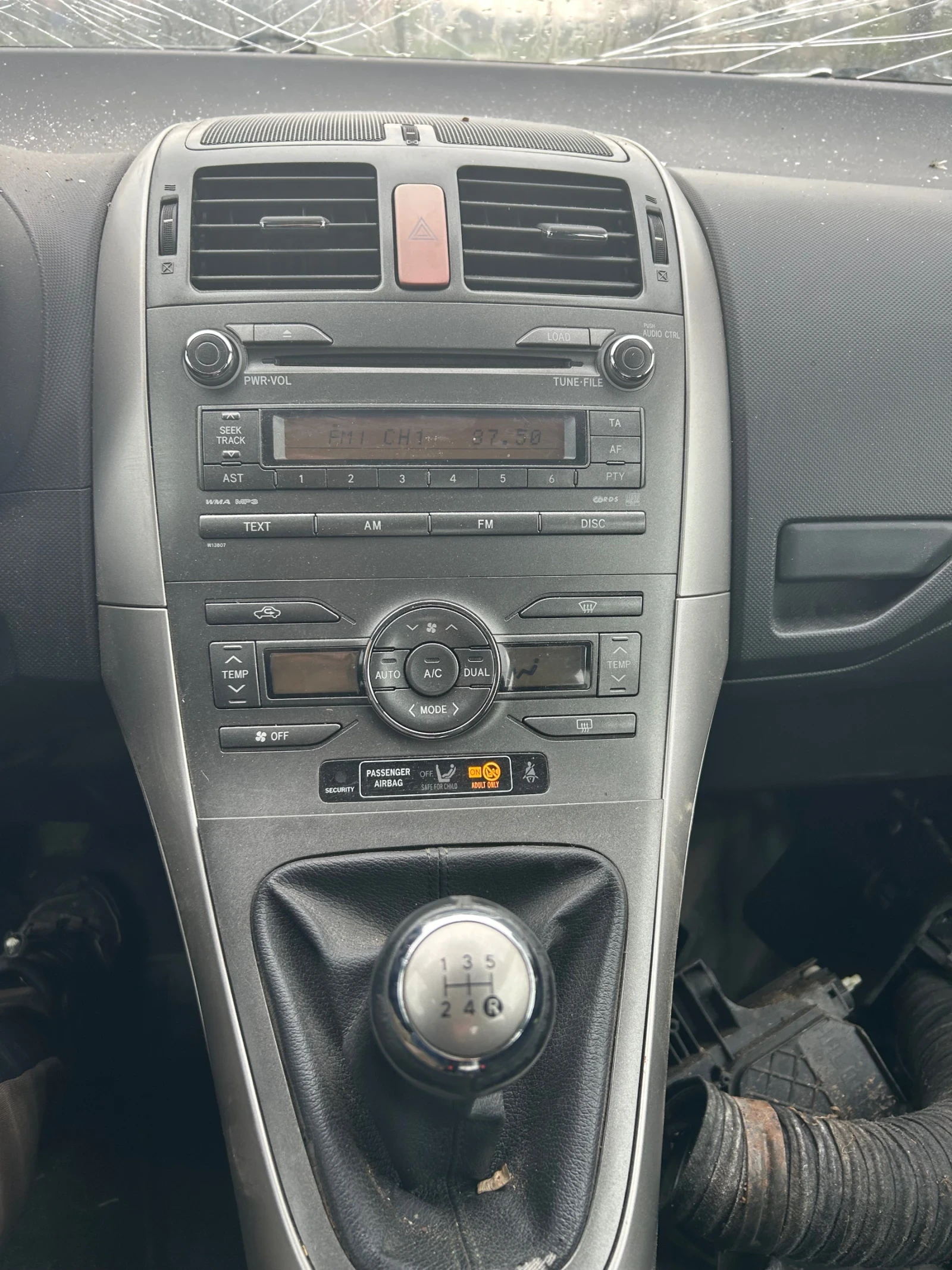 Toyota Auris 1, 6 vtti 124 бензин - изображение 8