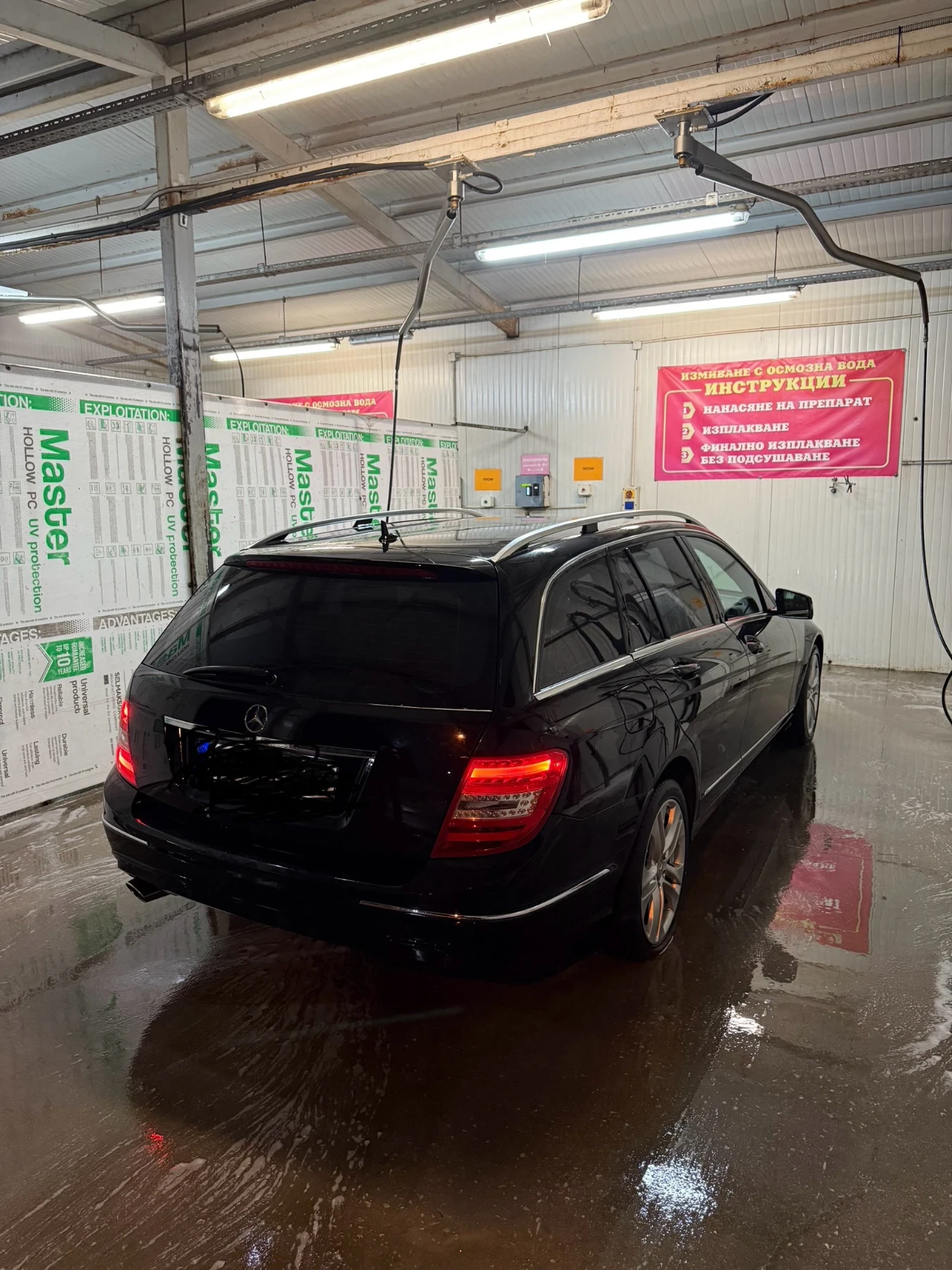 Mercedes-Benz C 220  - изображение 5