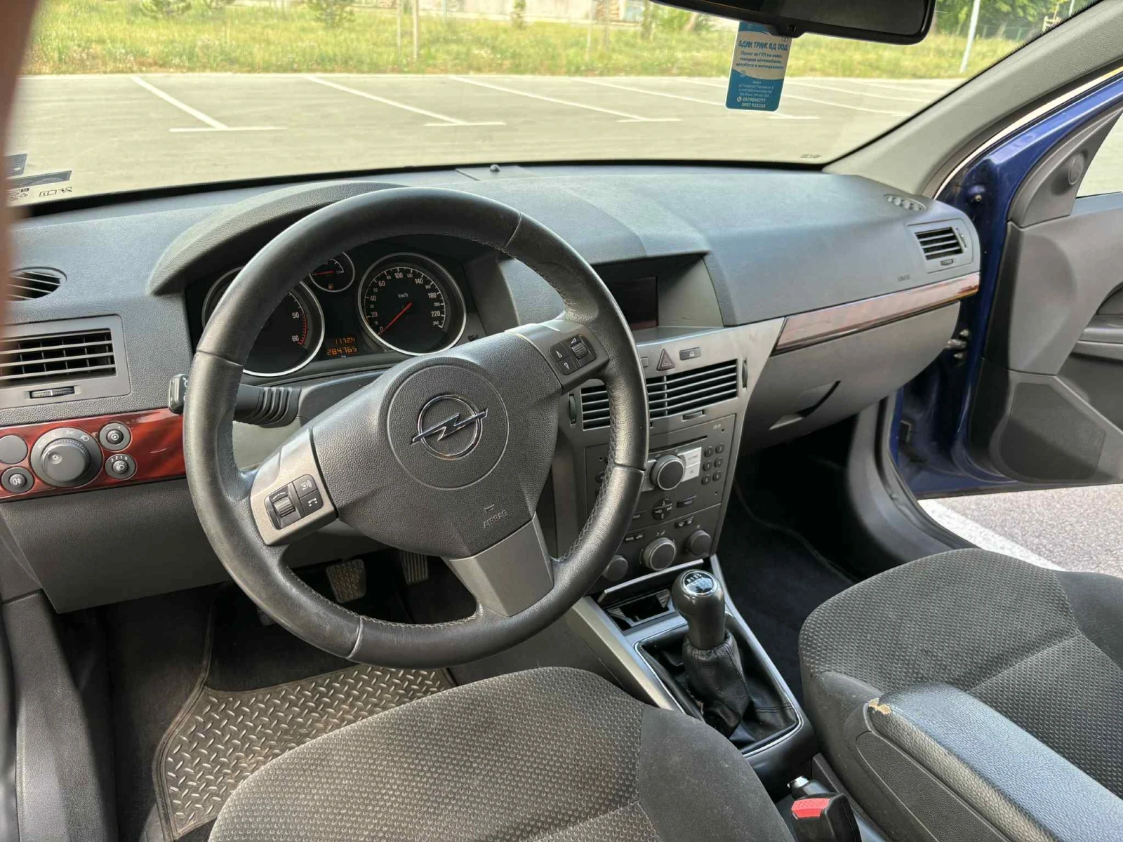 Opel Astra  - изображение 6