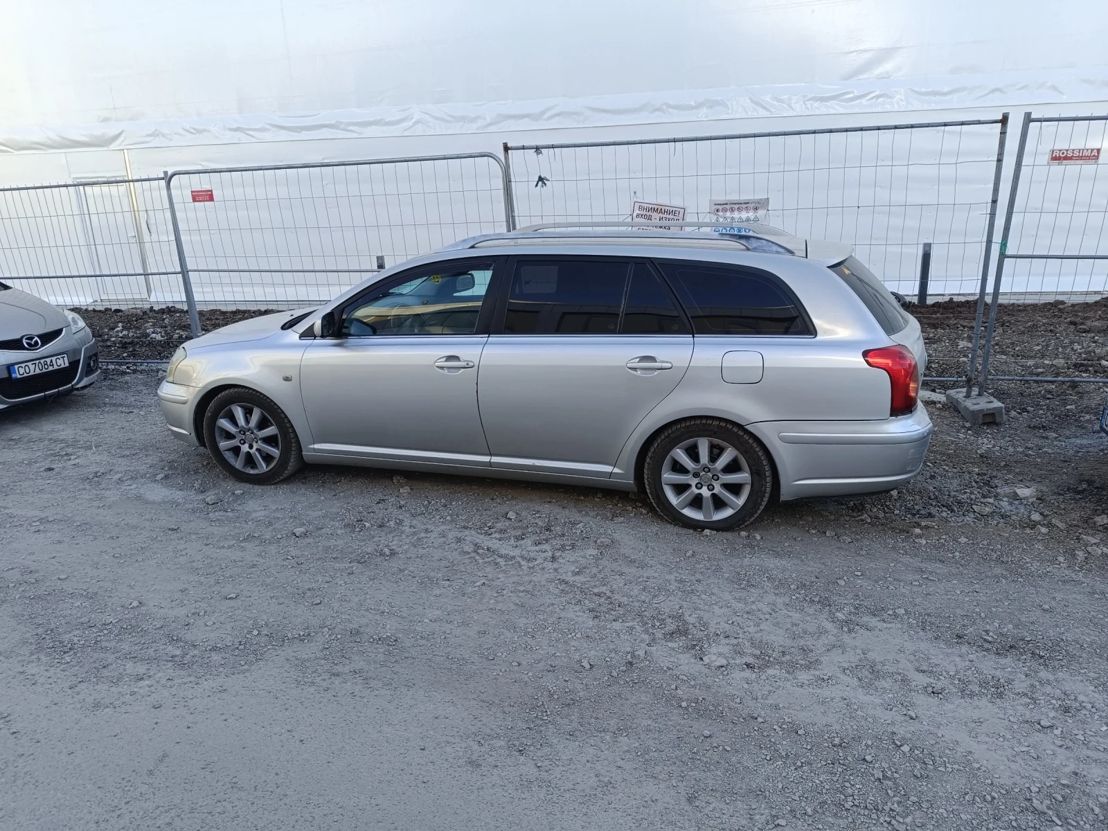 Toyota Avensis �����  | Mobile.bg � ����������� 1