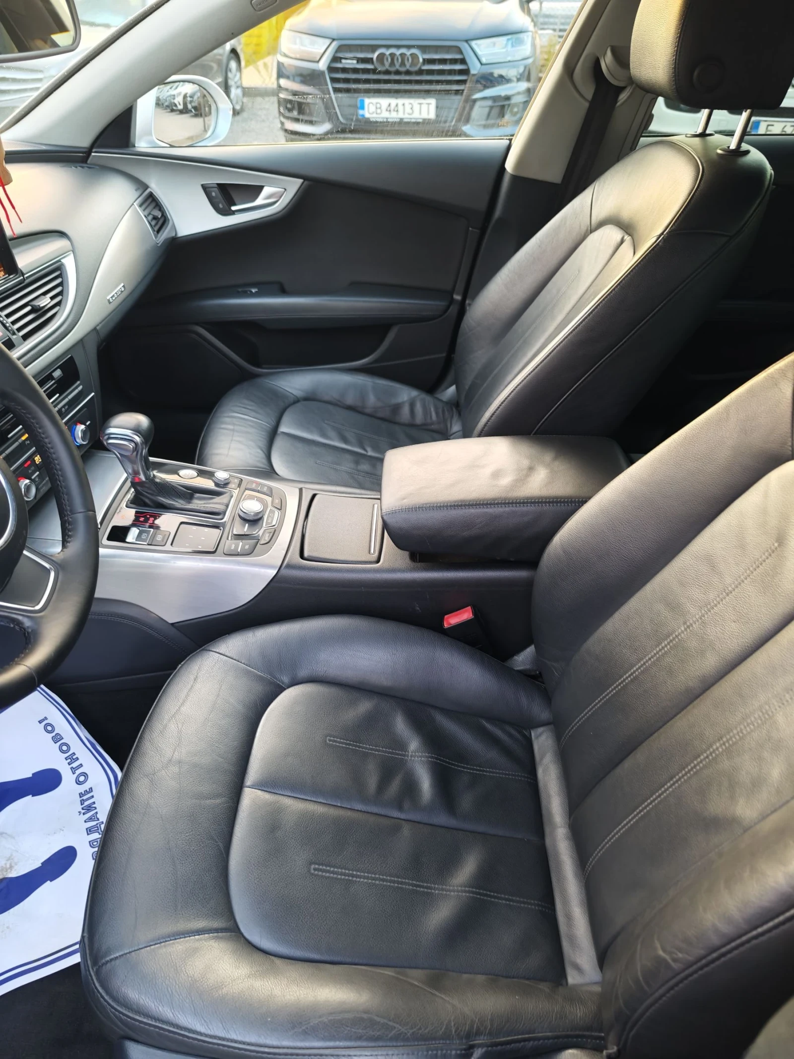 Audi A7  - изображение 9