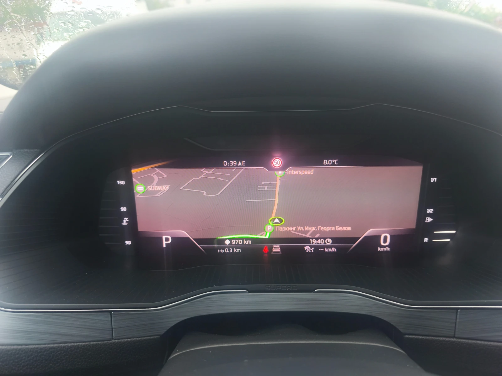 Skoda Superb 2.0 tdi face lift | Mobile.bg — изображение 12