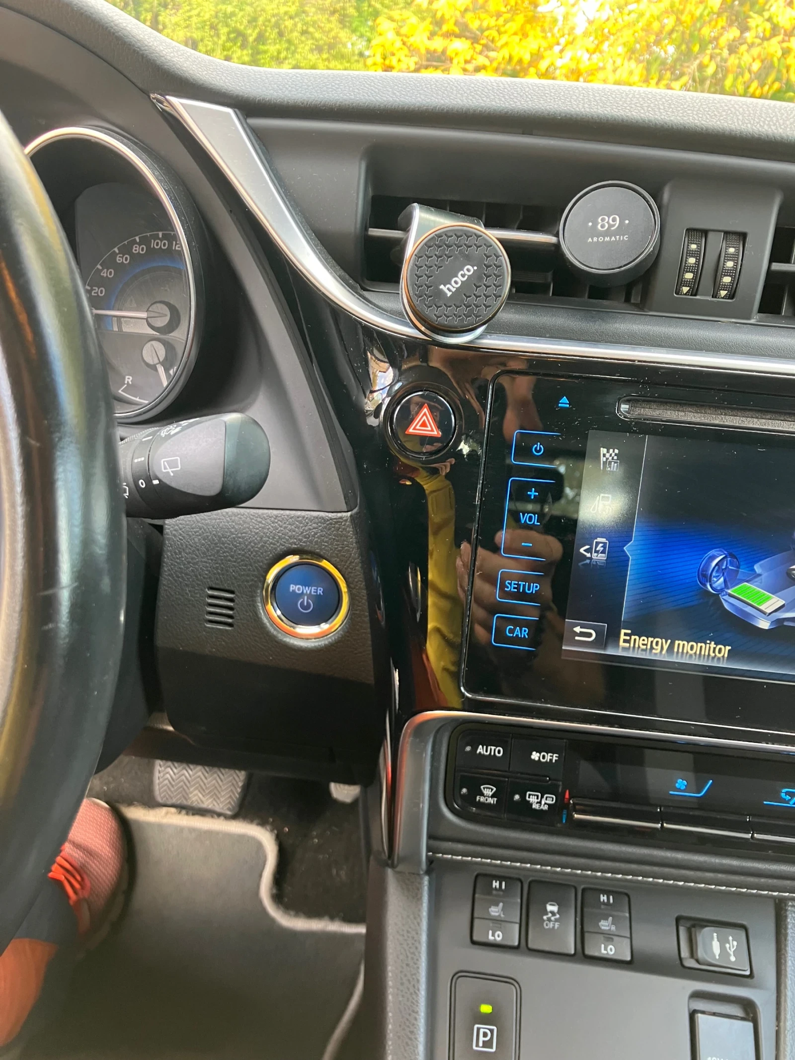 Toyota Auris 1.8 136 k.с.  ГАРАНЦИЯ | Mobile.bg — изображение 11