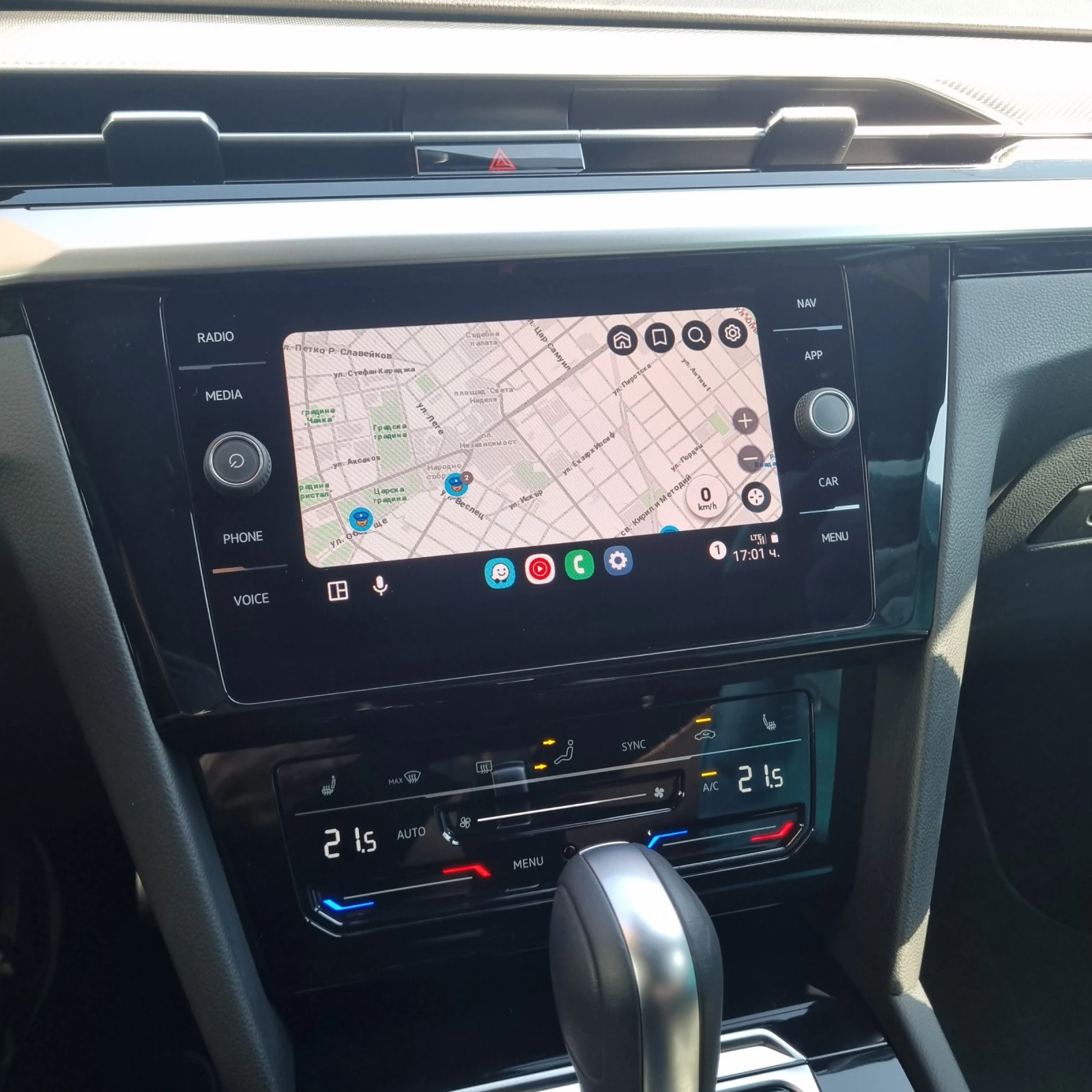 VW Arteon R-Line 2.0 TSI OPF DSG | Mobile.bg � ����������� 12