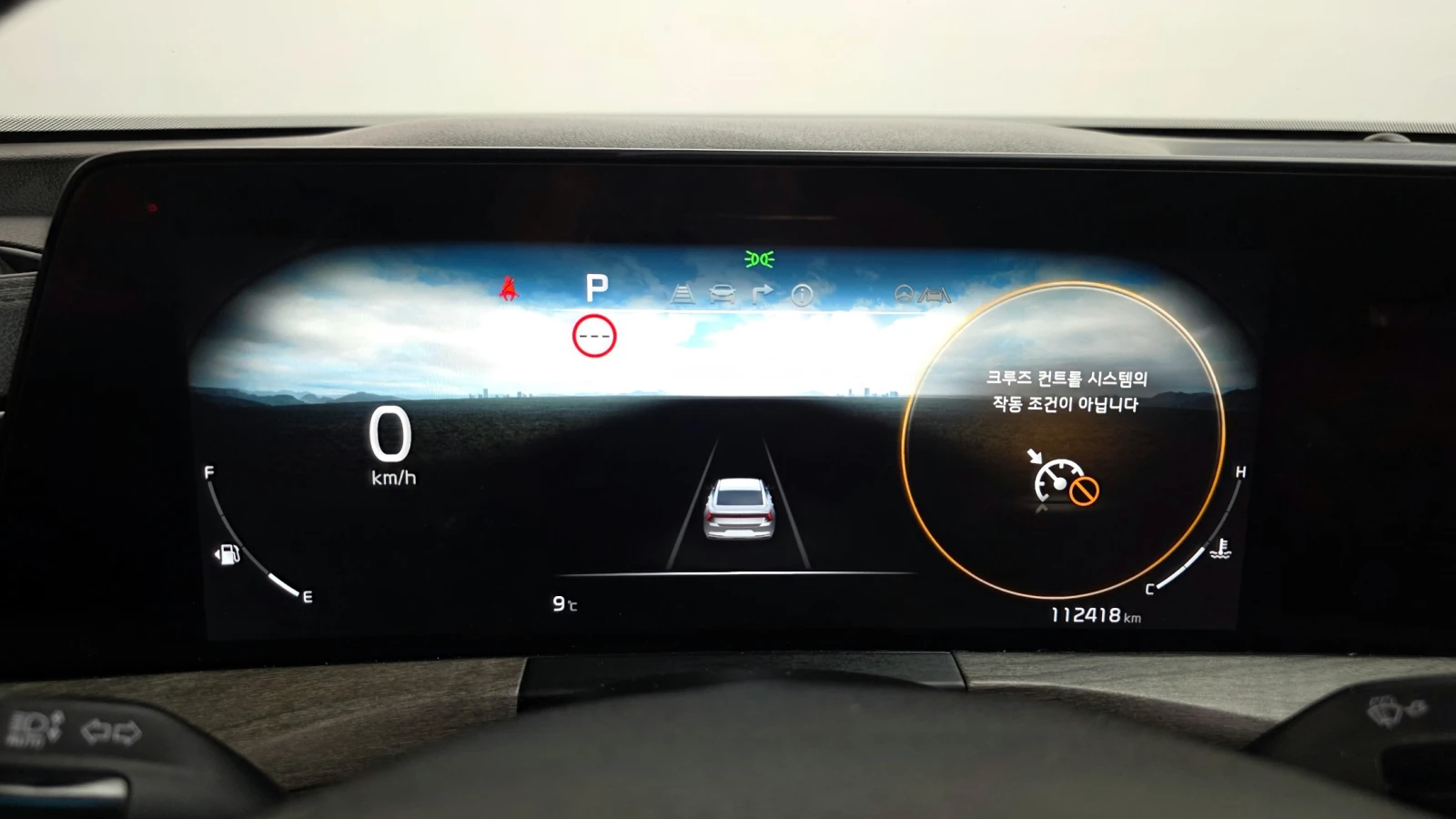 Kia K8 3.5LPG TRENDY autogeorge.com - изображение 7