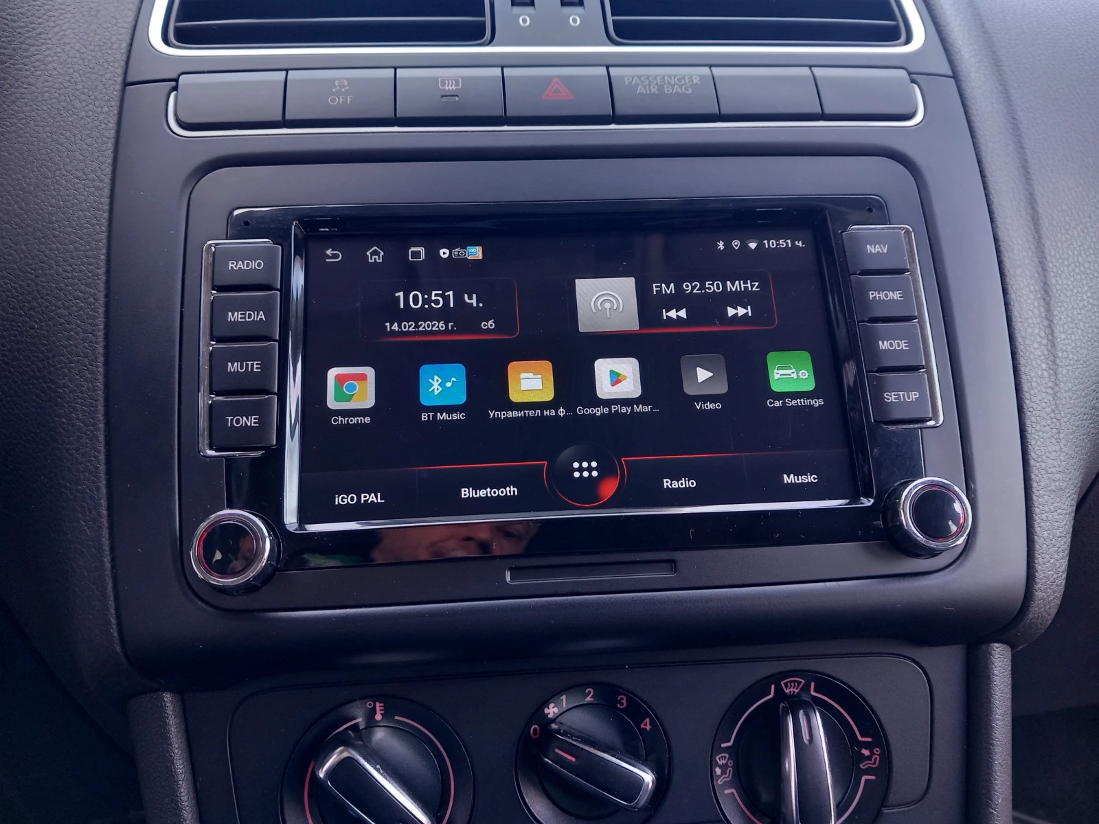 VW Polo Navi ������ R Line | Mobile.bg � ����������� 17