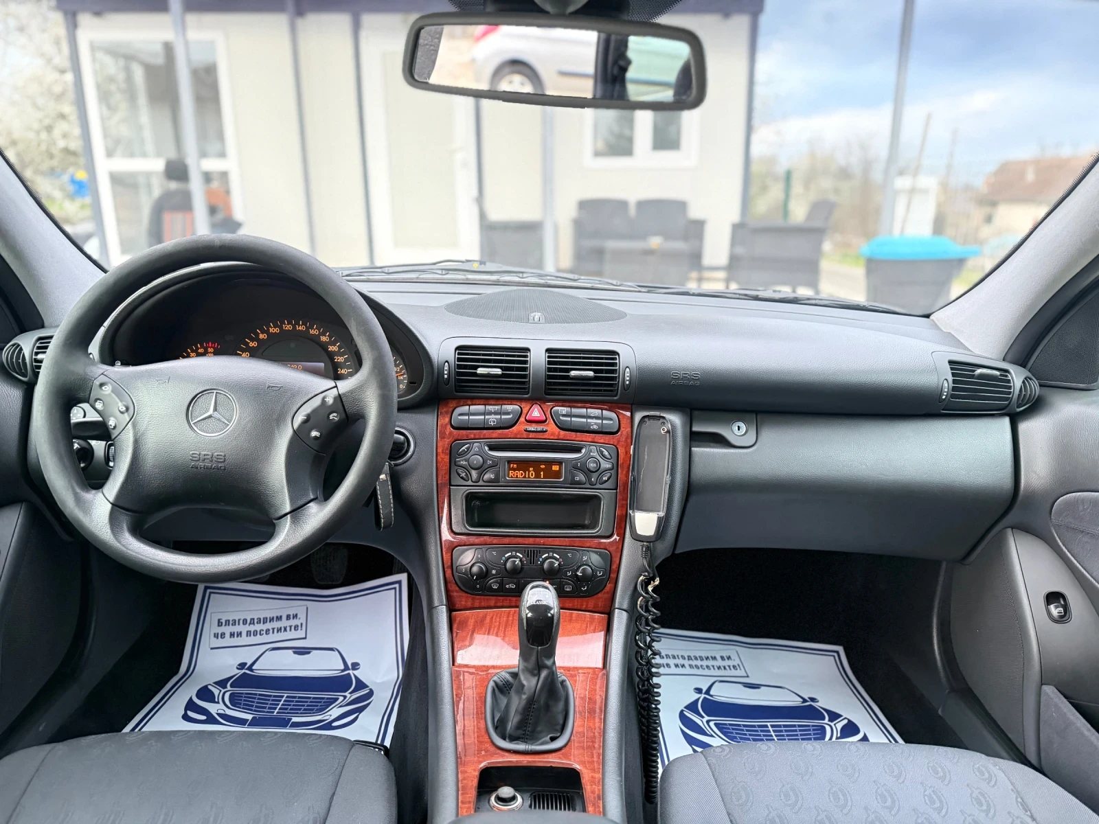 Mercedes-Benz C 200 2.2CDI* БЕЛГИЯ* МАЛКО КИЛОМЕТРИ* ПЪЛНА ИСТОРИЯ, снимка 9 - Автомобили и джипове - 54000407