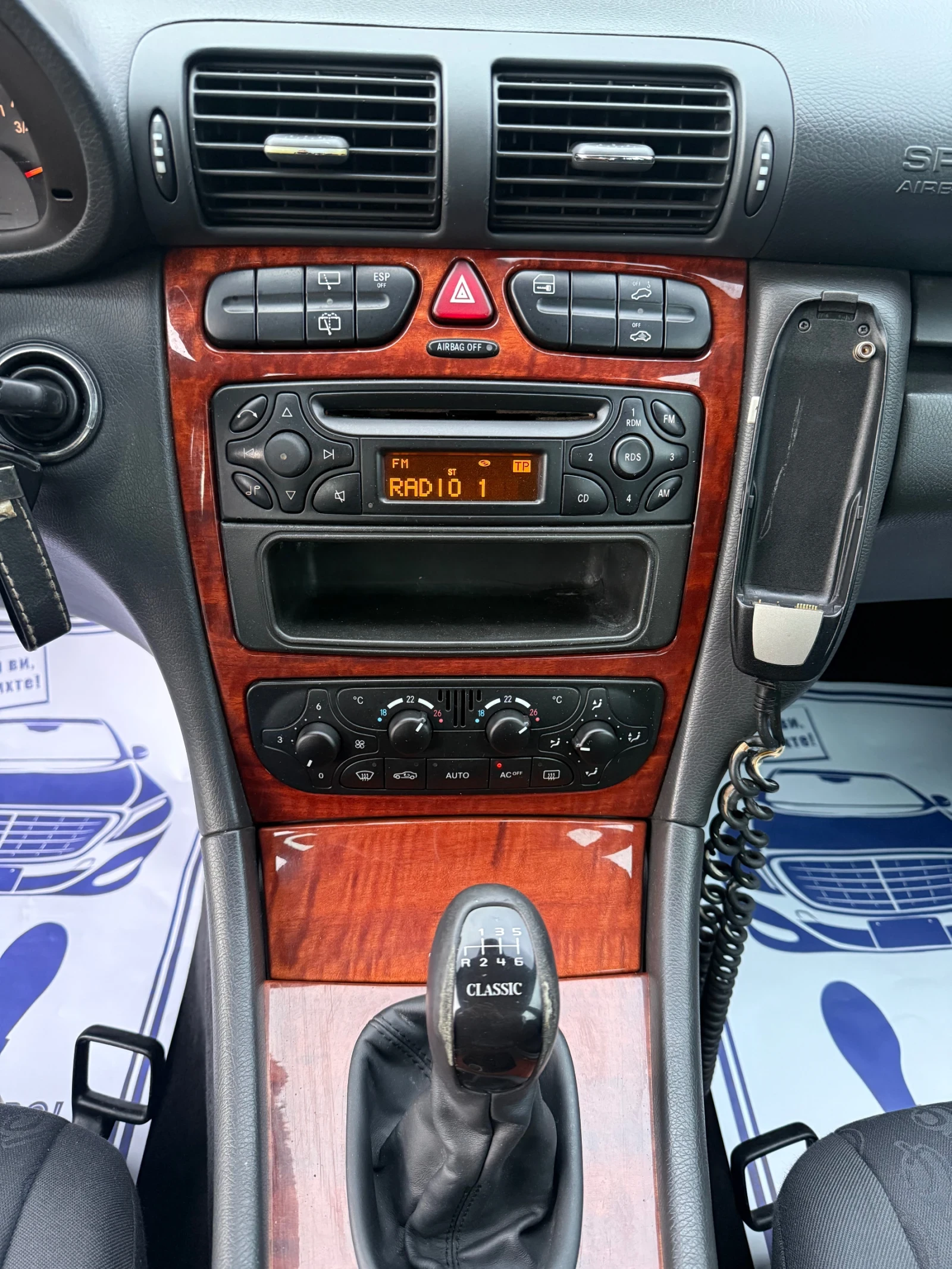 Mercedes-Benz C 200 2.2CDI* БЕЛГИЯ* МАЛКО КИЛОМЕТРИ* ПЪЛНА ИСТОРИЯ, снимка 12 - Автомобили и джипове - 54000407