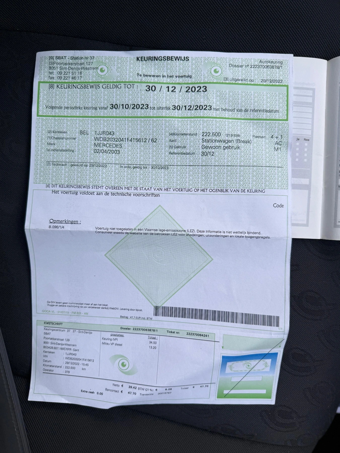 Mercedes-Benz C 200 2.2CDI* БЕЛГИЯ* МАЛКО КИЛОМЕТРИ* ПЪЛНА ИСТОРИЯ, снимка 16 - Автомобили и джипове - 54000407