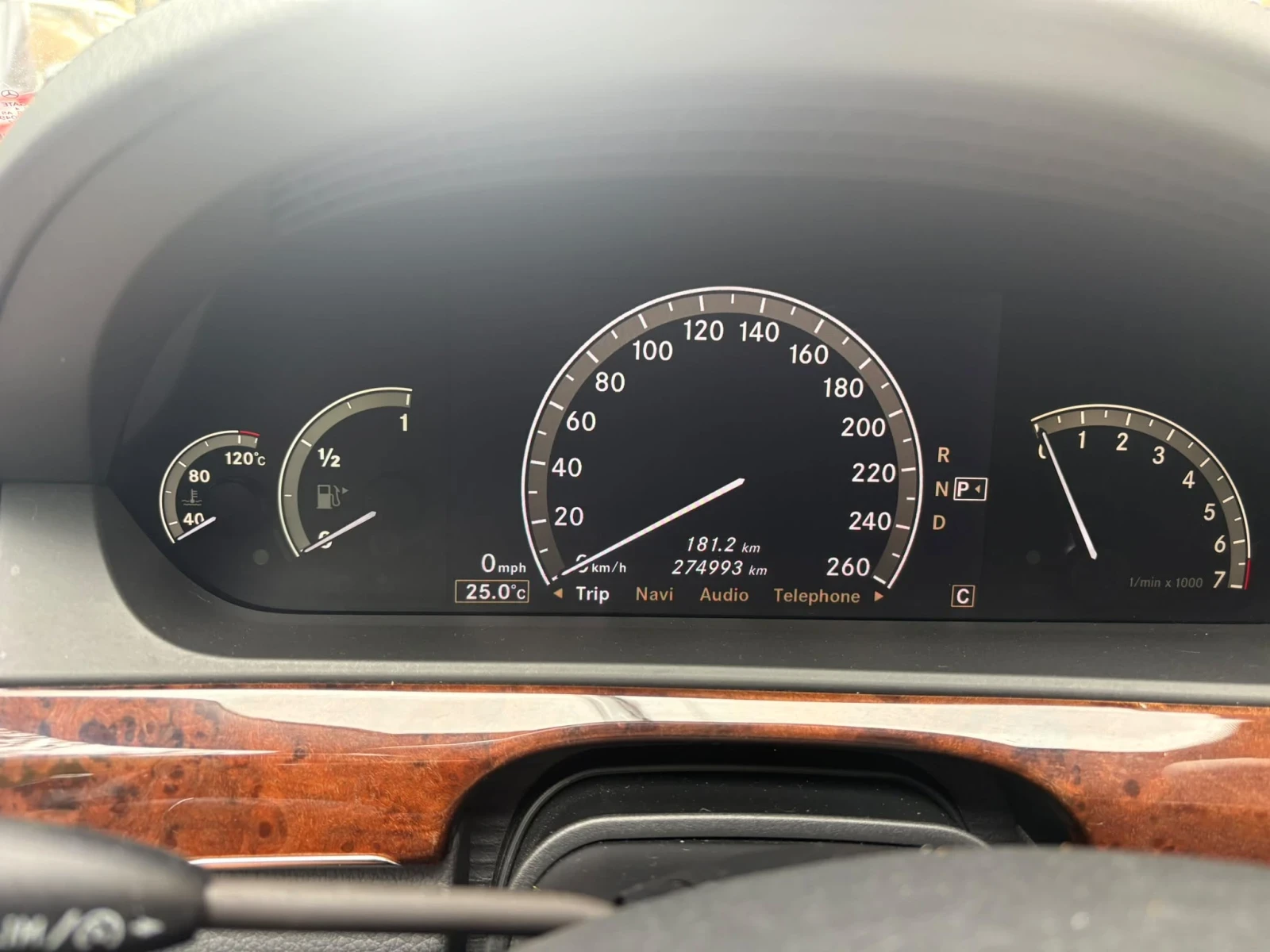 Mercedes-Benz S 500, снимка 9 - Автомобили и джипове - 54884762