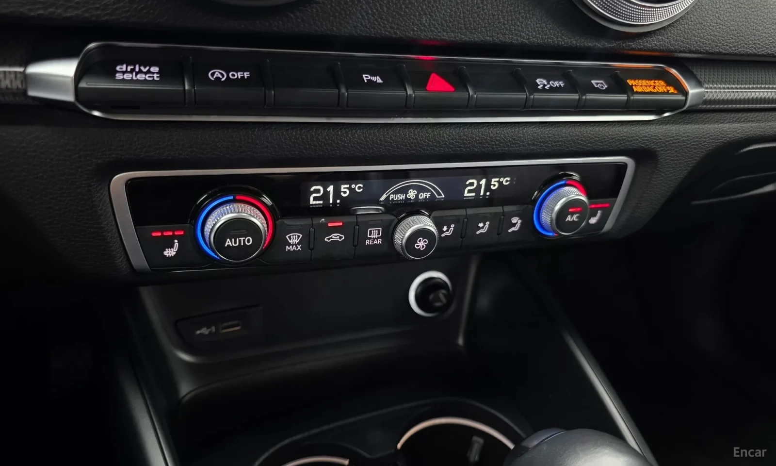 Audi A3, снимка 17 - Автомобили и джипове - 55185454