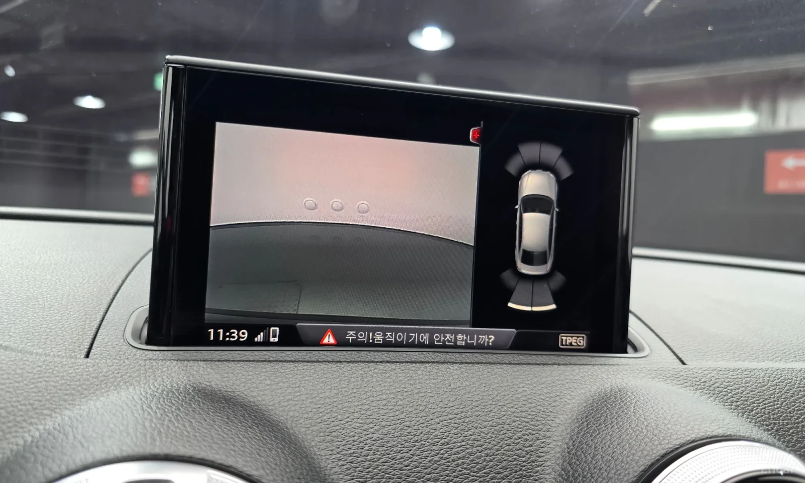 Audi A3, снимка 16 - Автомобили и джипове - 55185454