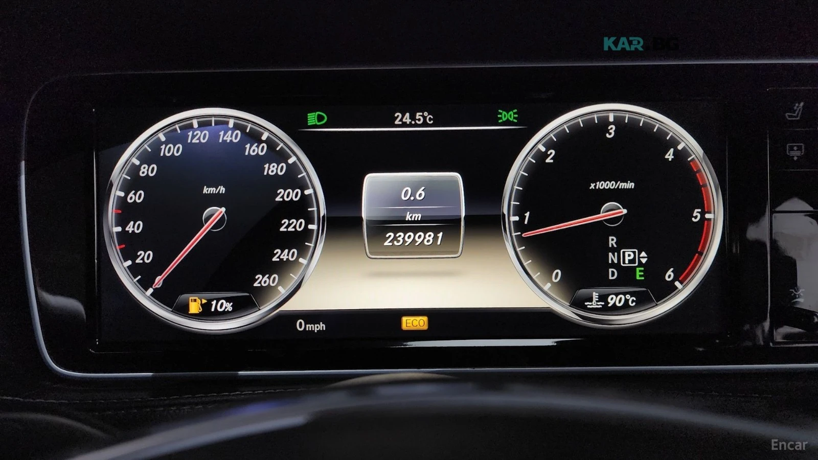 Mercedes-Benz S 350 D ЦЕНА ДО БЪЛГАРИЯ РЕГИСТРАЦИЯ & АВТОКРЕДИТ, снимка 8 - Автомобили и джипове - 55187739