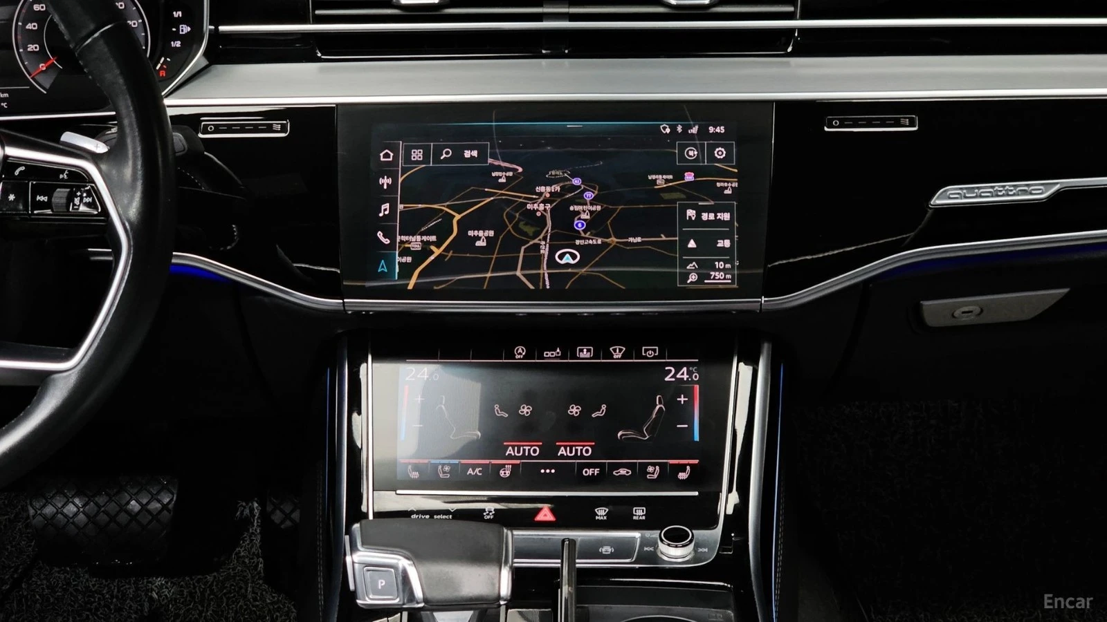 Audi A8 L* QUATTRO* DISTRONIC* 360* ОБДУХВАНЕ* МАСАЖИ* , снимка 12 - Автомобили и джипове - 55449694