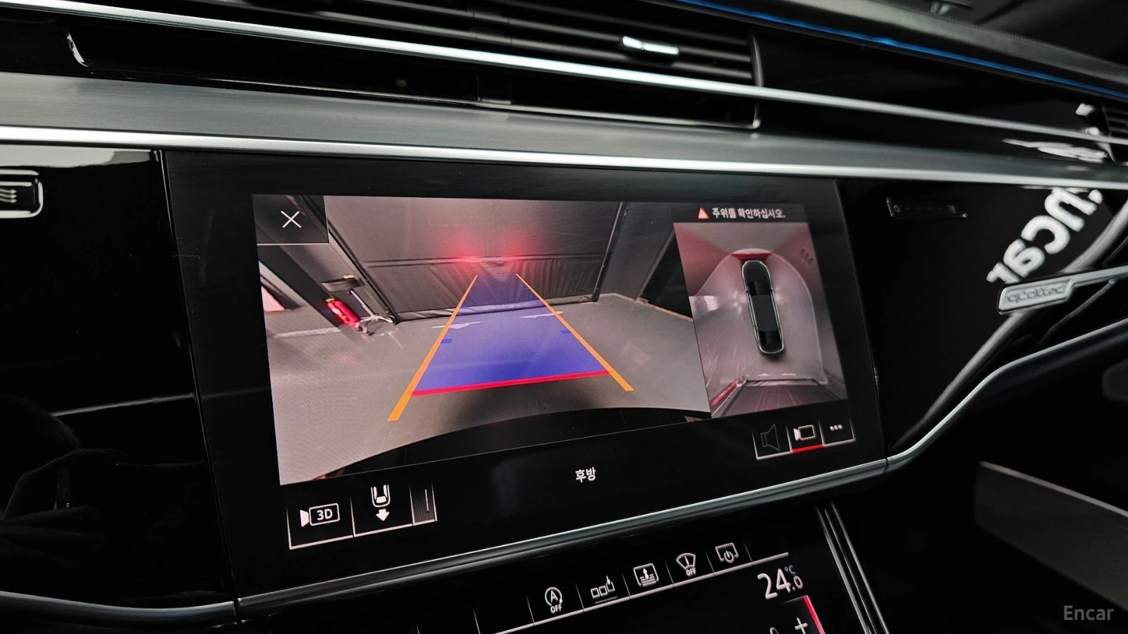 Audi A8 L* QUATTRO* DISTRONIC* 360* ОБДУХВАНЕ* МАСАЖИ* , снимка 13 - Автомобили и джипове - 55449694