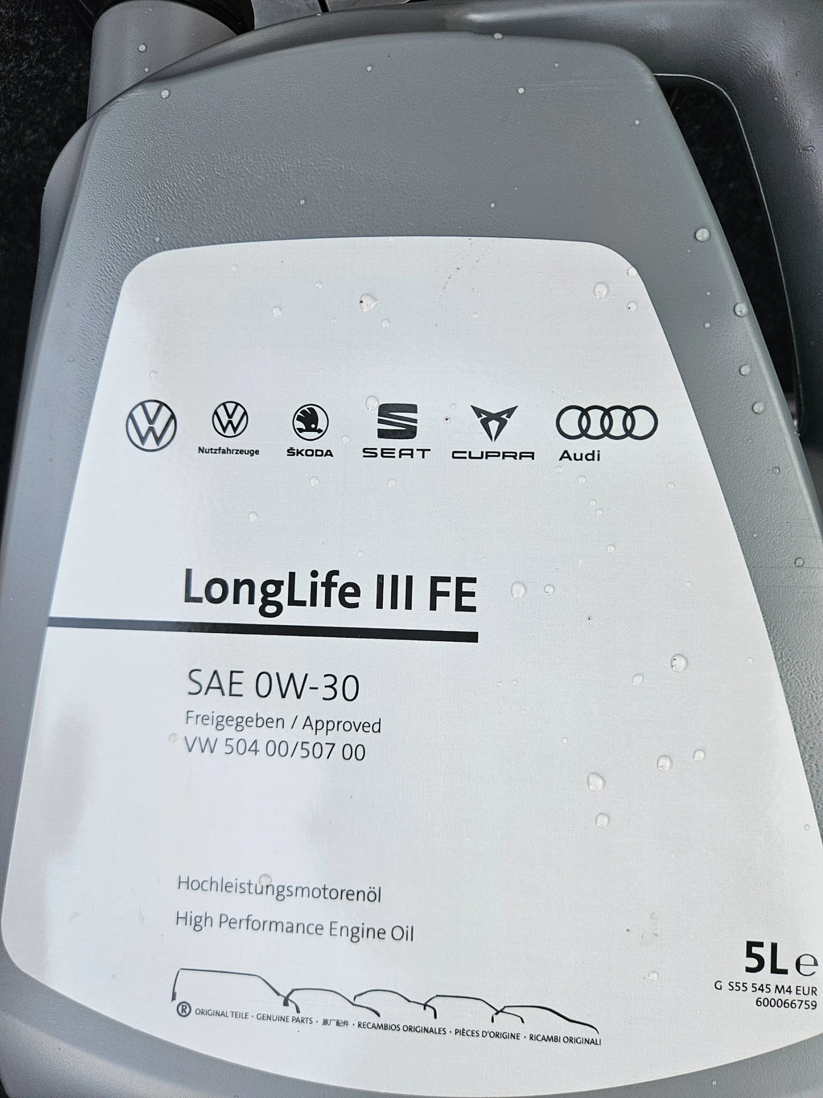 Skoda Octavia Амбишън , снимка 10 - Автомобили и джипове - 55619281