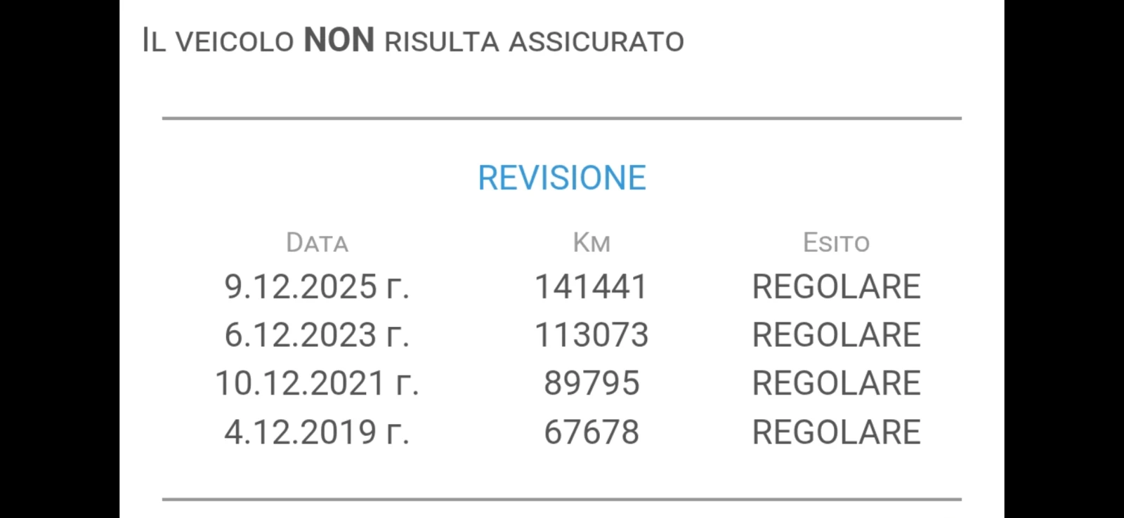 Peugeot 308 1.6 HDI-147000 ��. | Mobile.bg � ����������� 14