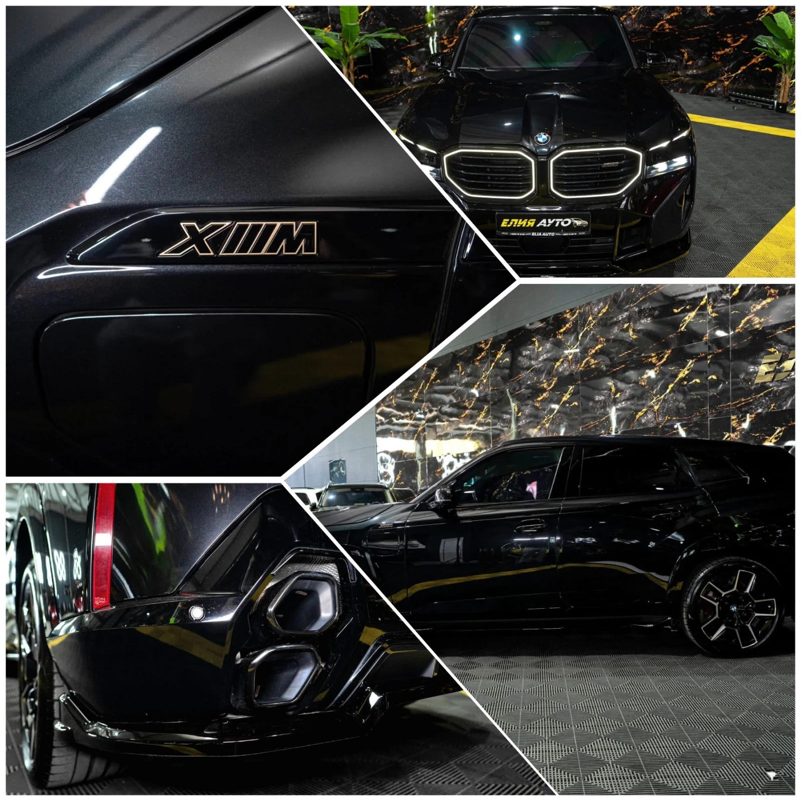 BMW XM 4.4 V8 INDIVIDUAL LED CARBON B&W ЛИЗИНГ 100%, снимка 17 - Автомобили и джипове - 56240443